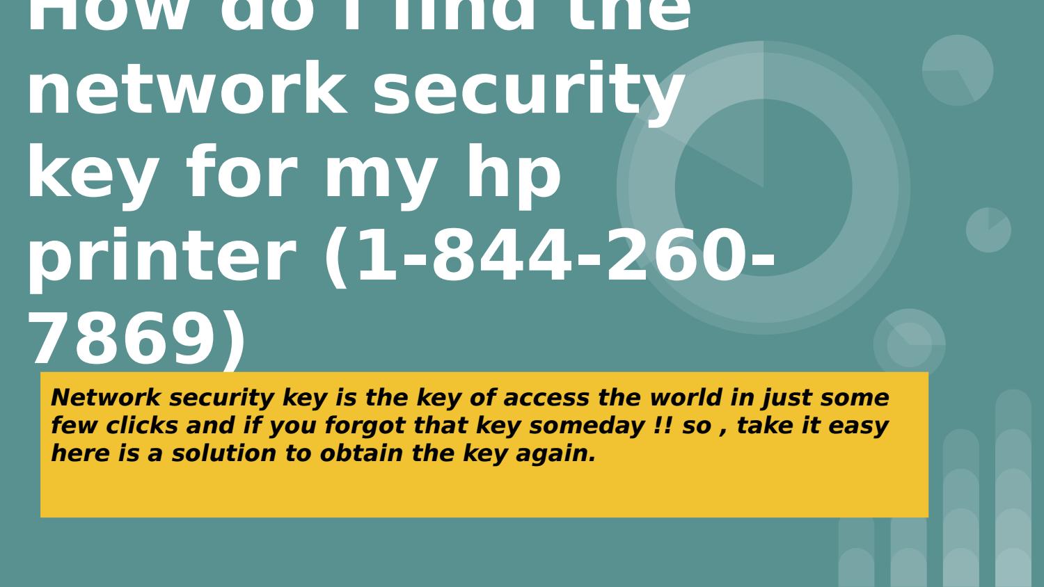 What is My Network Security Key?