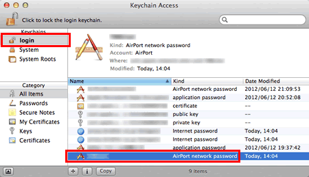What is the Network Security Key on a Macbook?